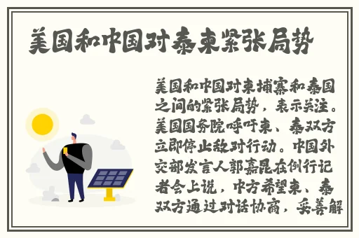 这里有精品